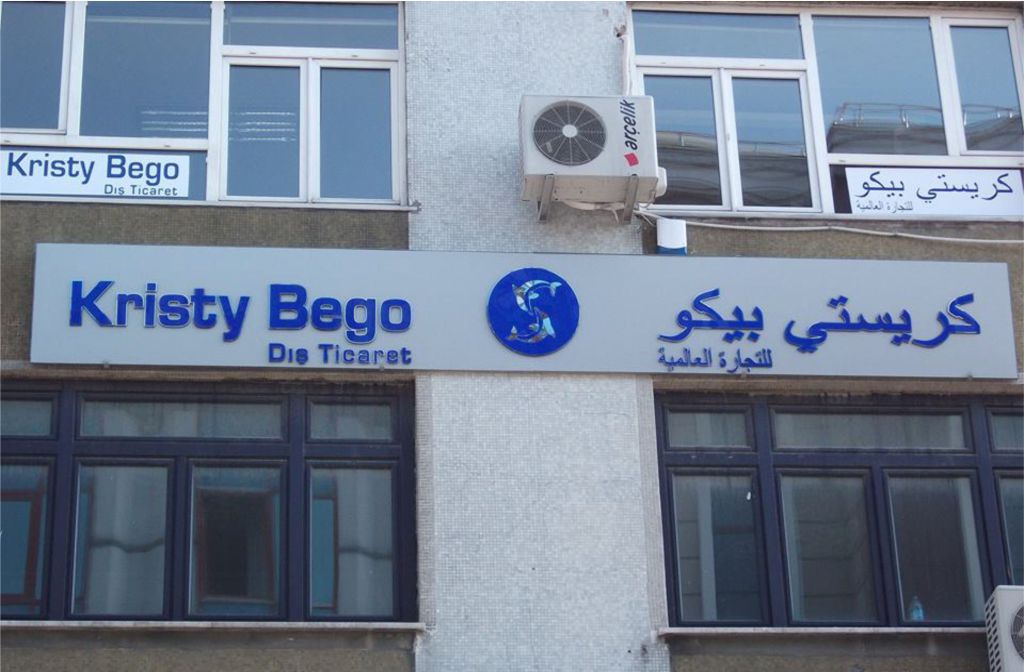 ışıksız tabela
